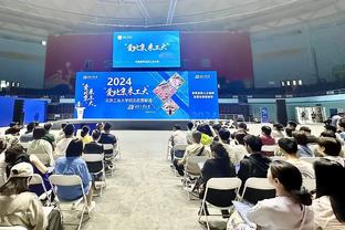 asian games 2018 có thể thao điện tử ko Ảnh chụp màn hình 1
